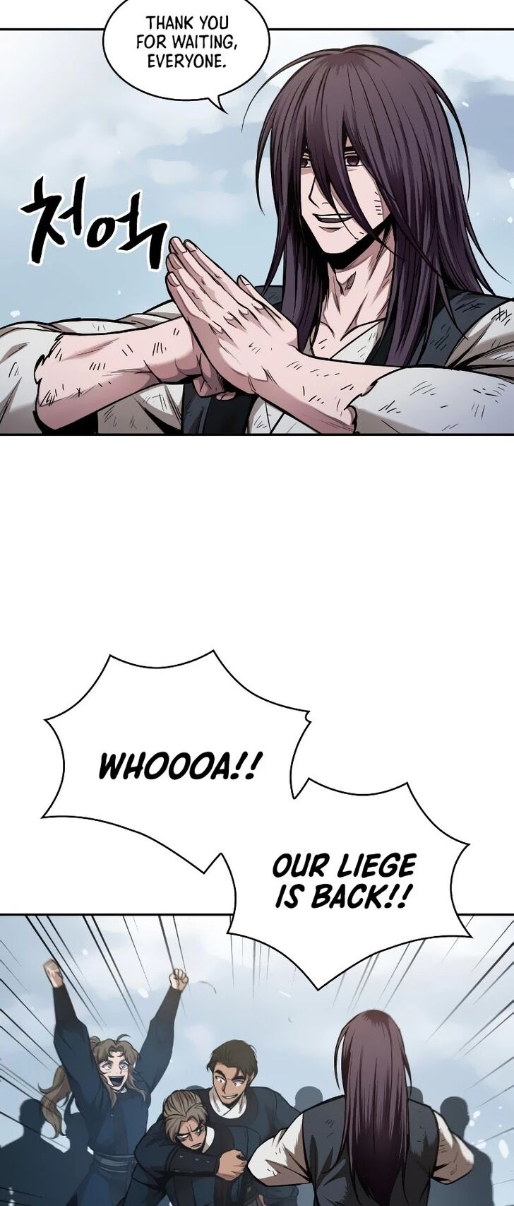 Read Nano Machine en Manga Online