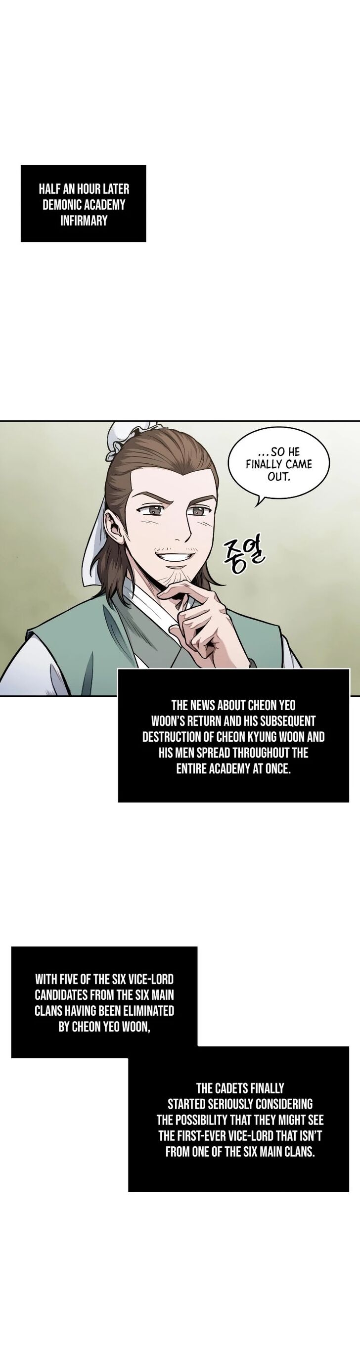 Read Nano Machine en Manga Online