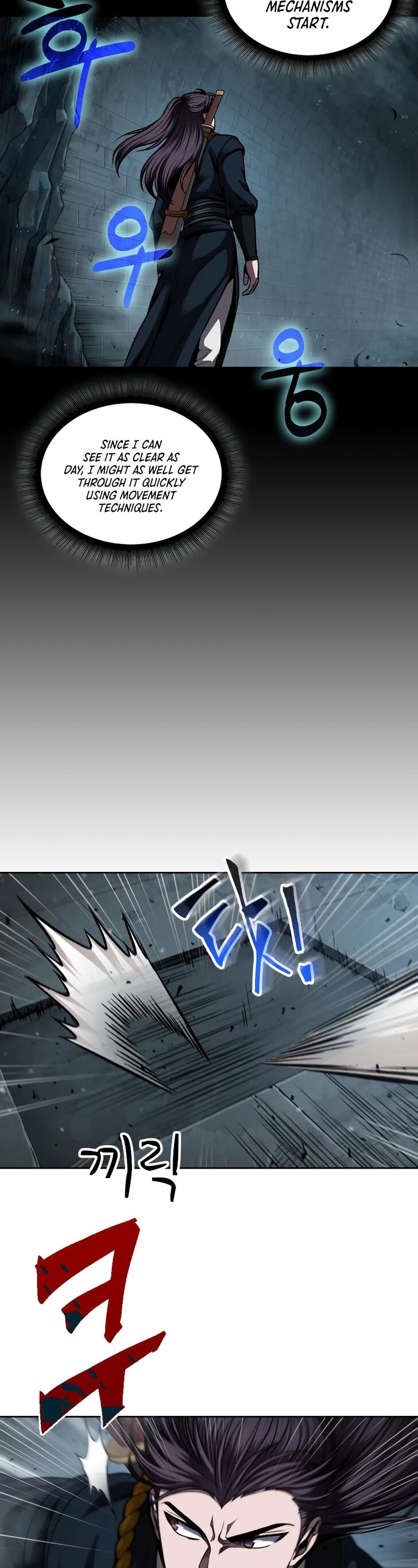 Read Nano Machine en Manga Online