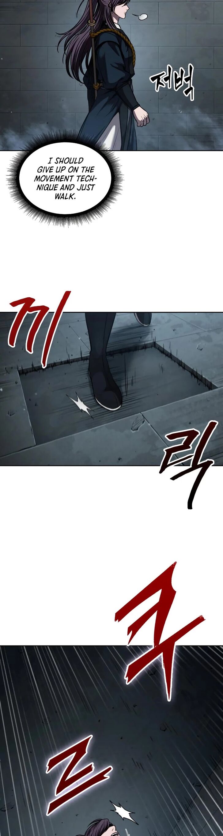 Read Nano Machine en Manga Online