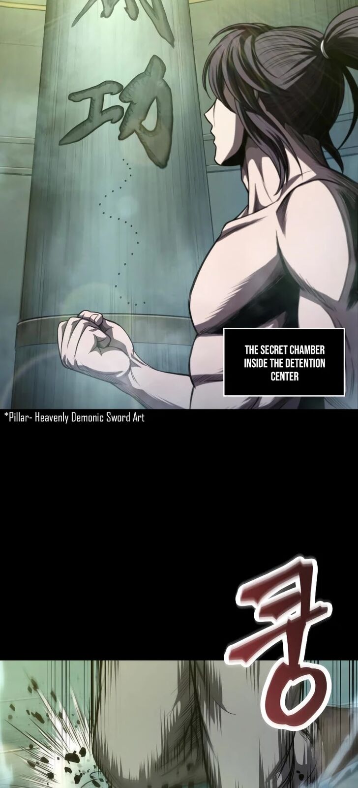 Read Nano Machine en Manga Online