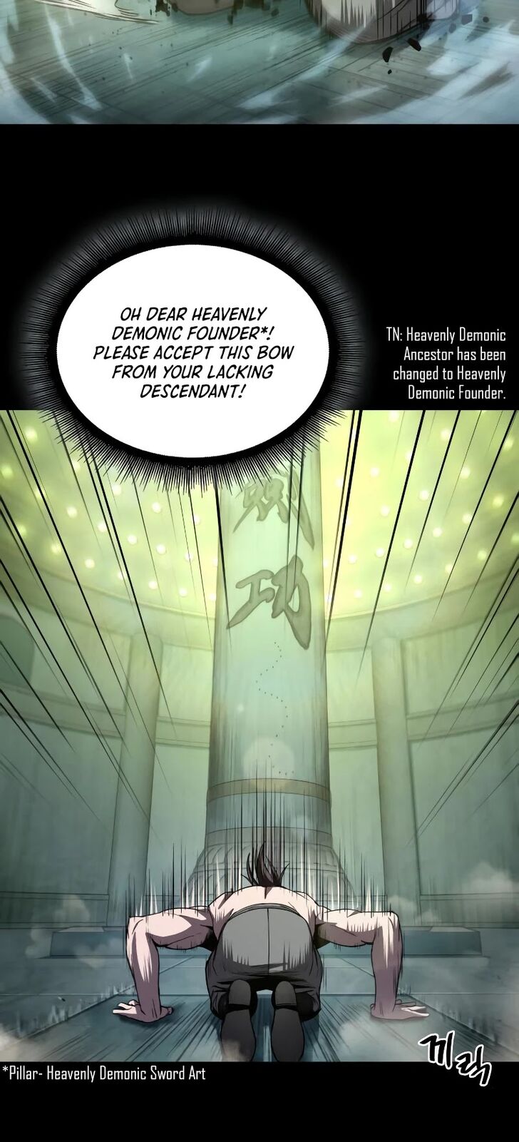 Read Nano Machine en Manga Online