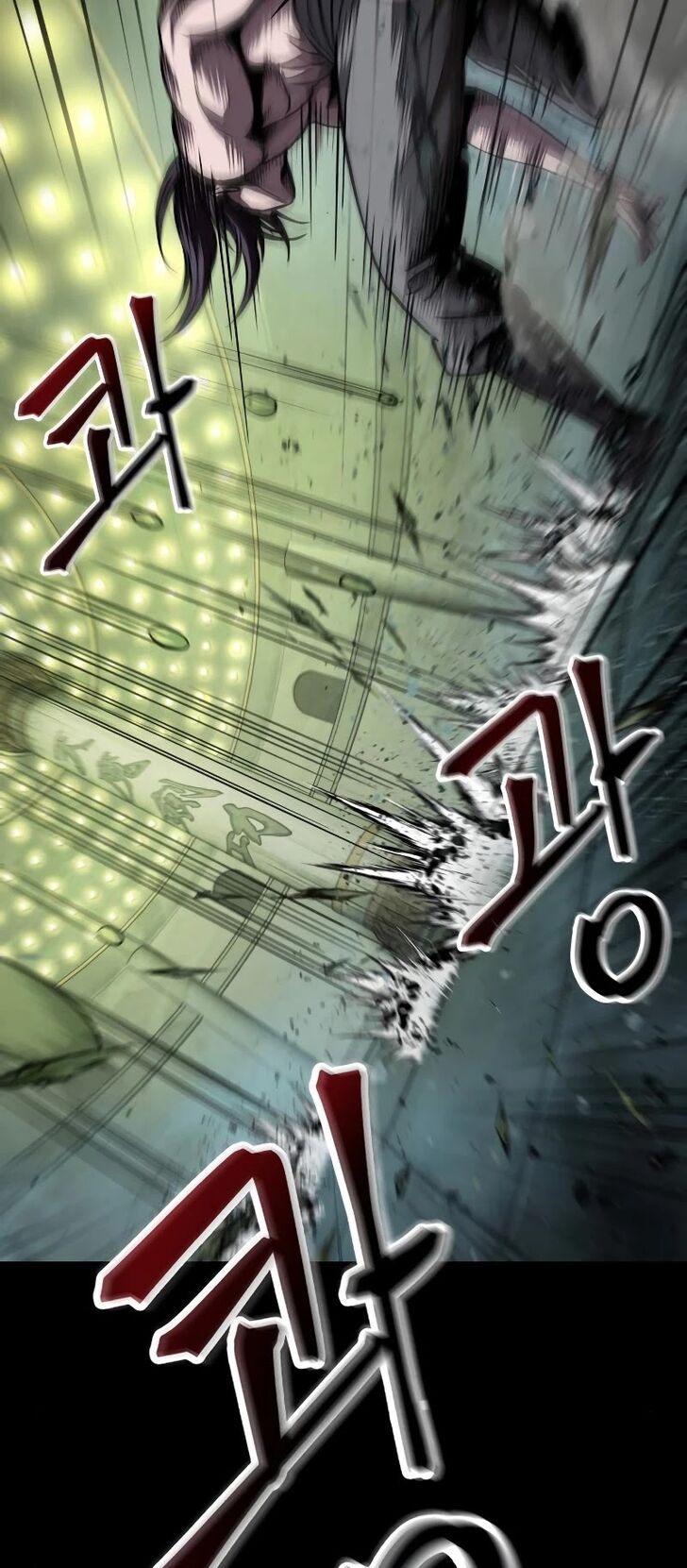 Read Nano Machine en Manga Online