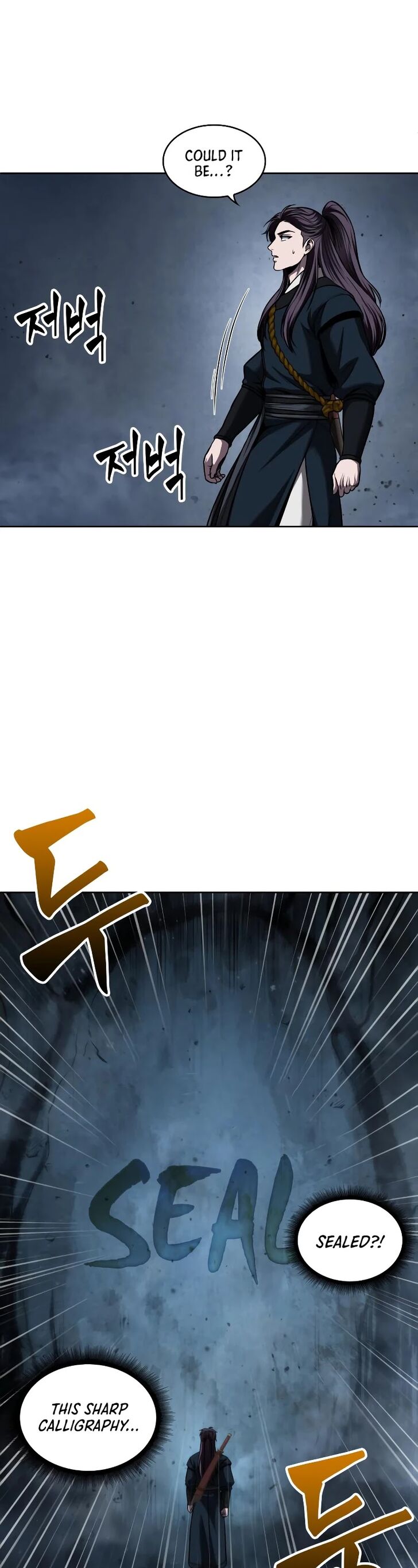Read Nano Machine en Manga Online