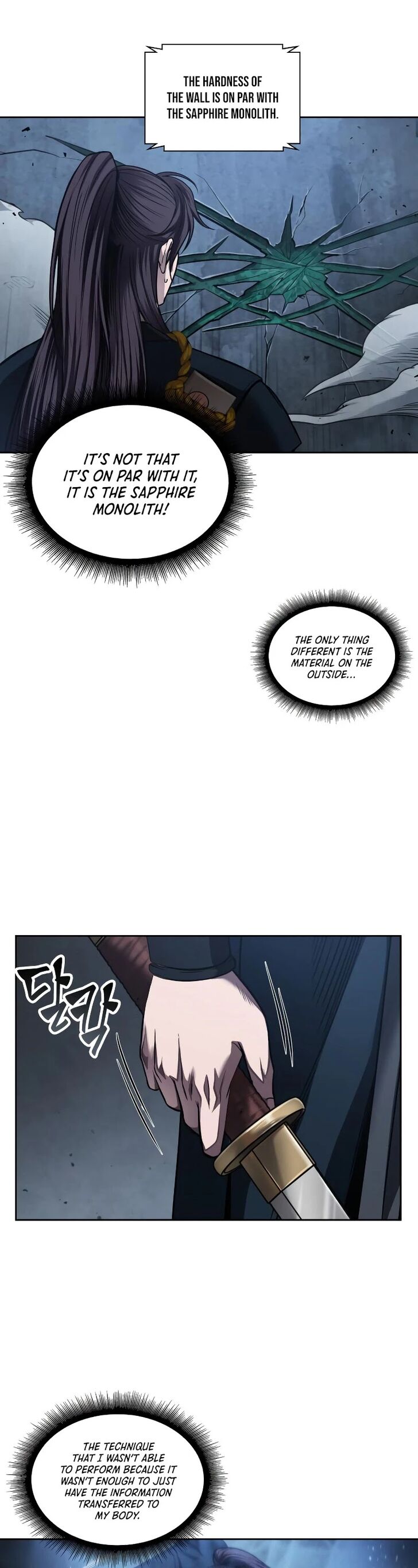 Read Nano Machine en Manga Online