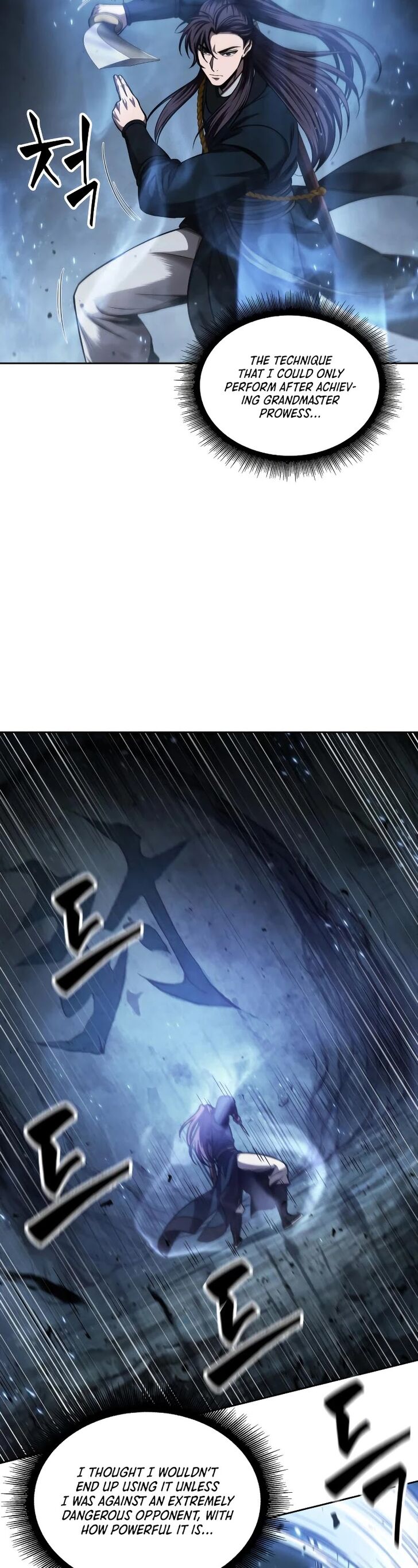 Read Nano Machine en Manga Online