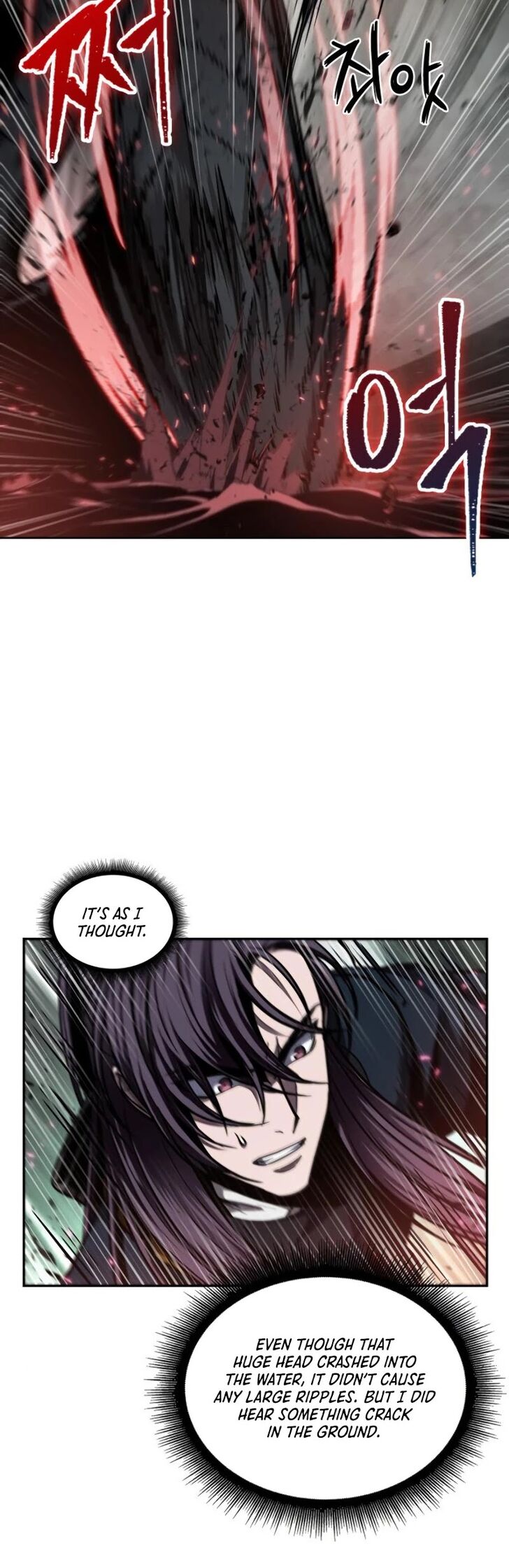 Read Nano Machine en Manga Online