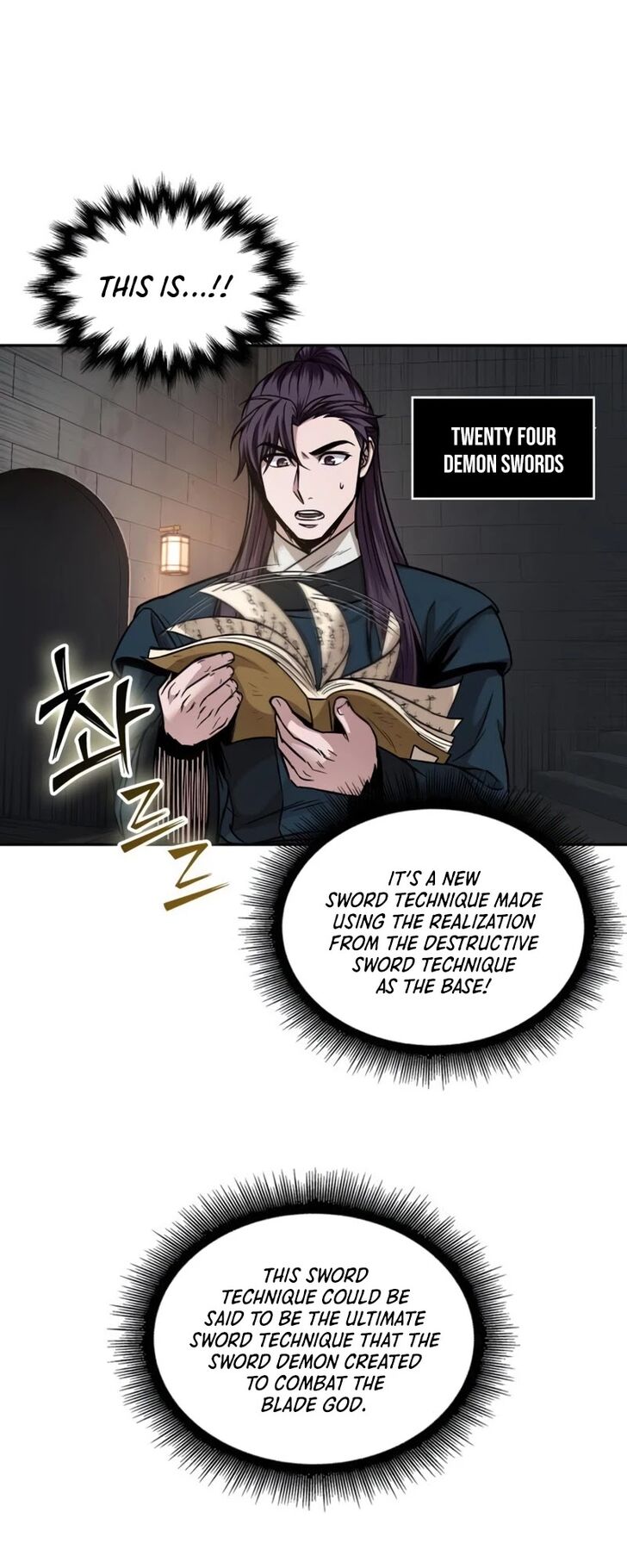 Read Nano Machine en Manga Online