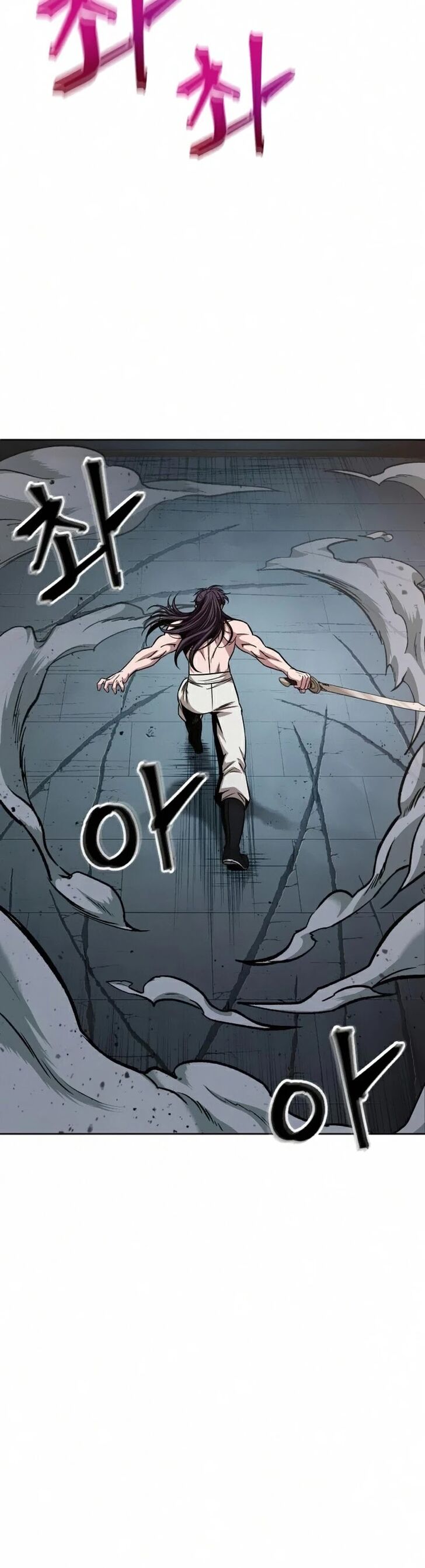 Read Nano Machine en Manga Online