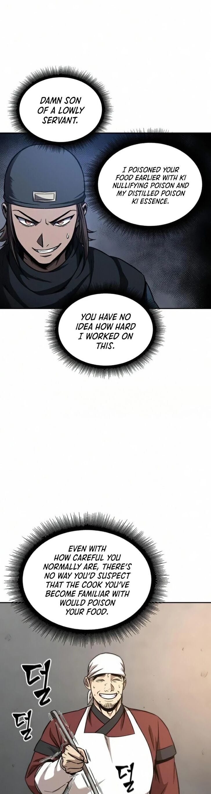 Read Nano Machine en Manga Online