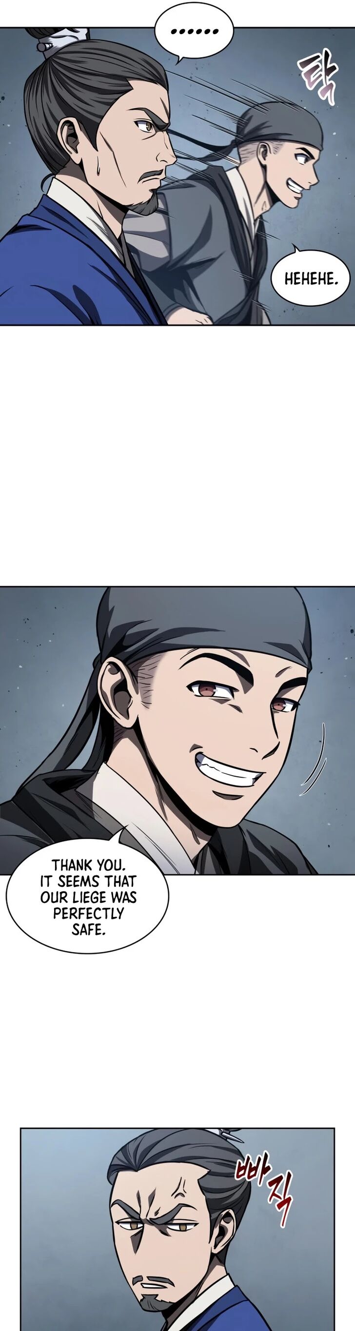 Read Nano Machine en Manga Online