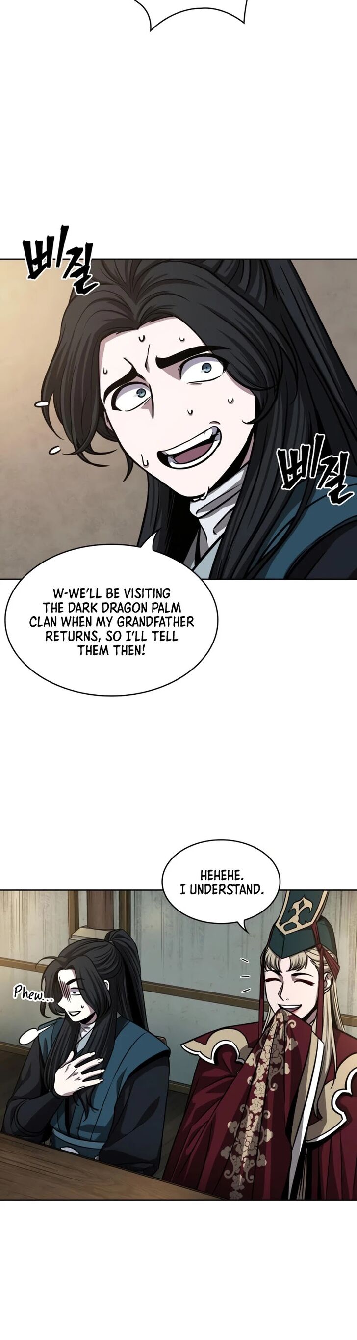 Read Nano Machine en Manga Online