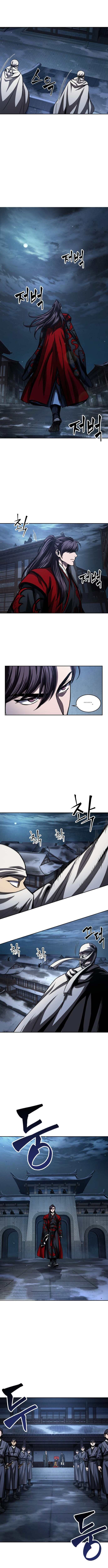 Read Nano Machine en Manga Online
