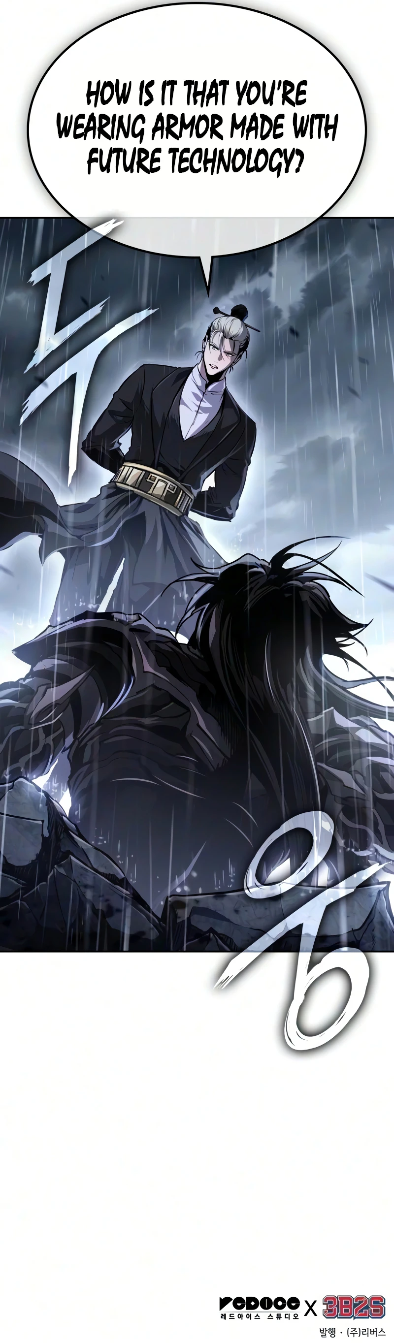 Read Nano Machine en Manga Online