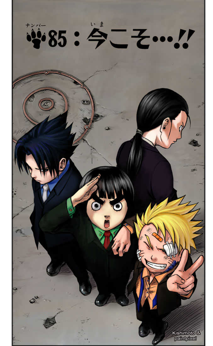 Read Naruto en Manga Online