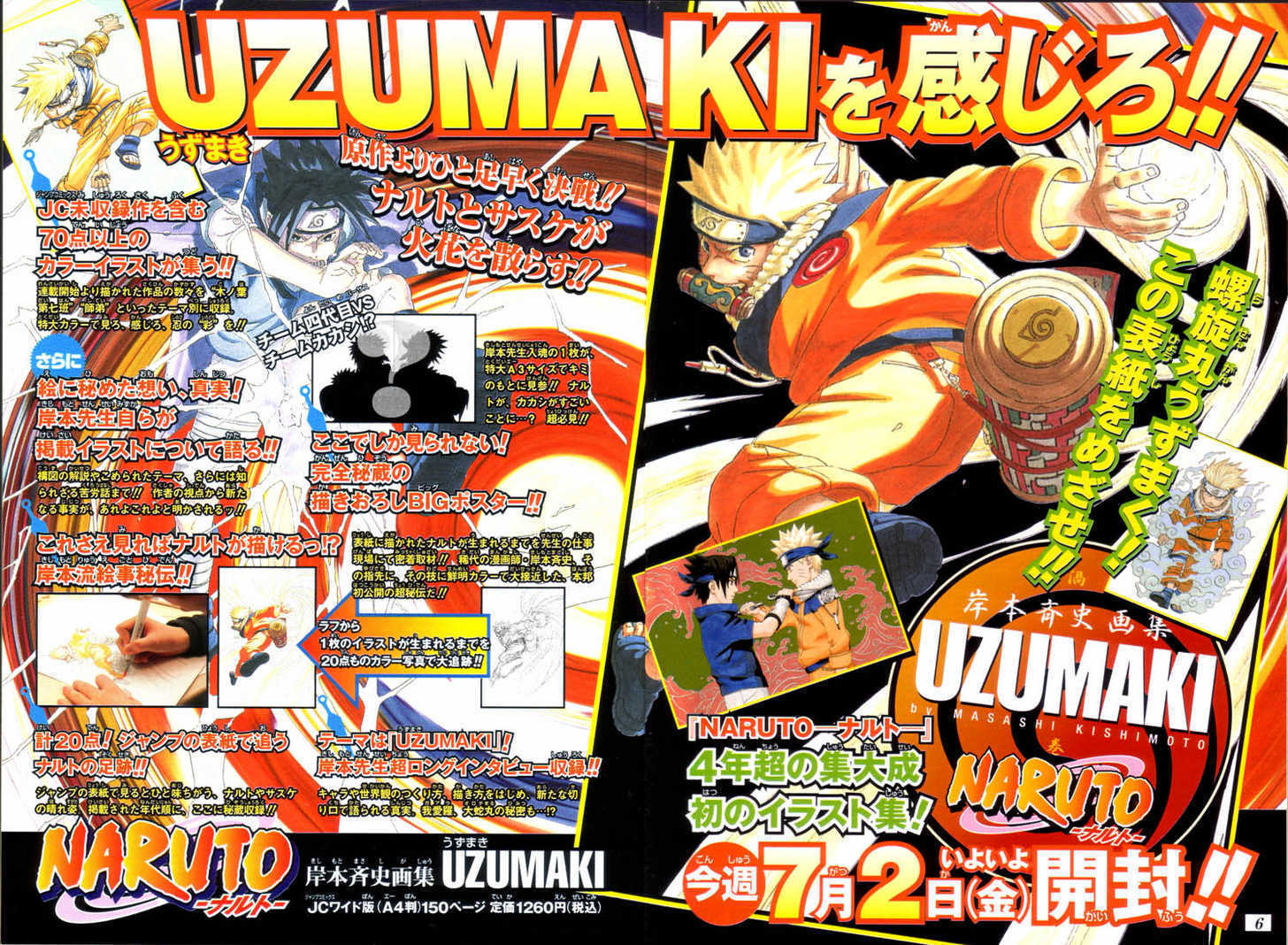 Read Naruto en Manga Online