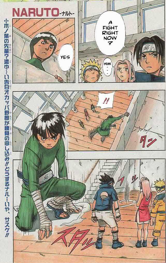 Read Naruto en Manga Online