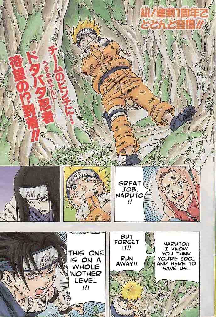 Read Naruto en Manga Online