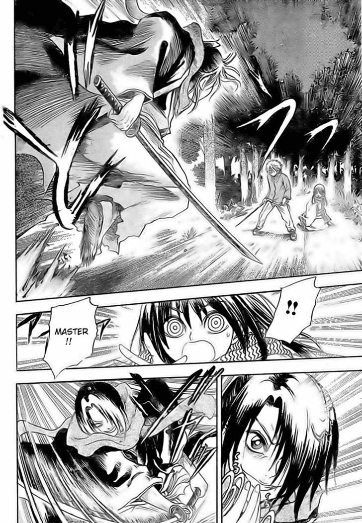 Read Nurarihyon no Mago en Manga Online