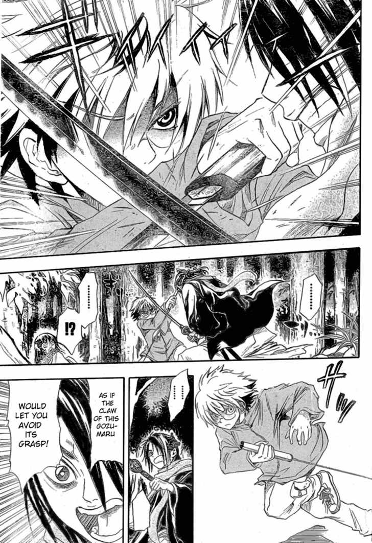 Read Nurarihyon no Mago en Manga Online