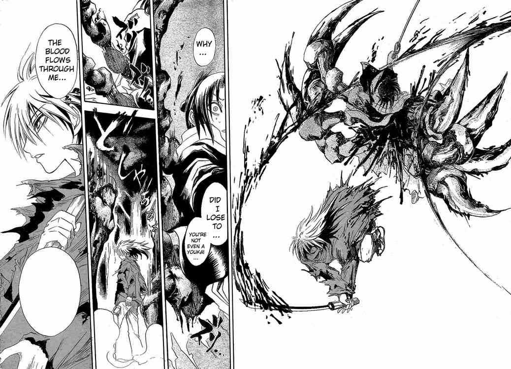 Read Nurarihyon no Mago en Manga Online