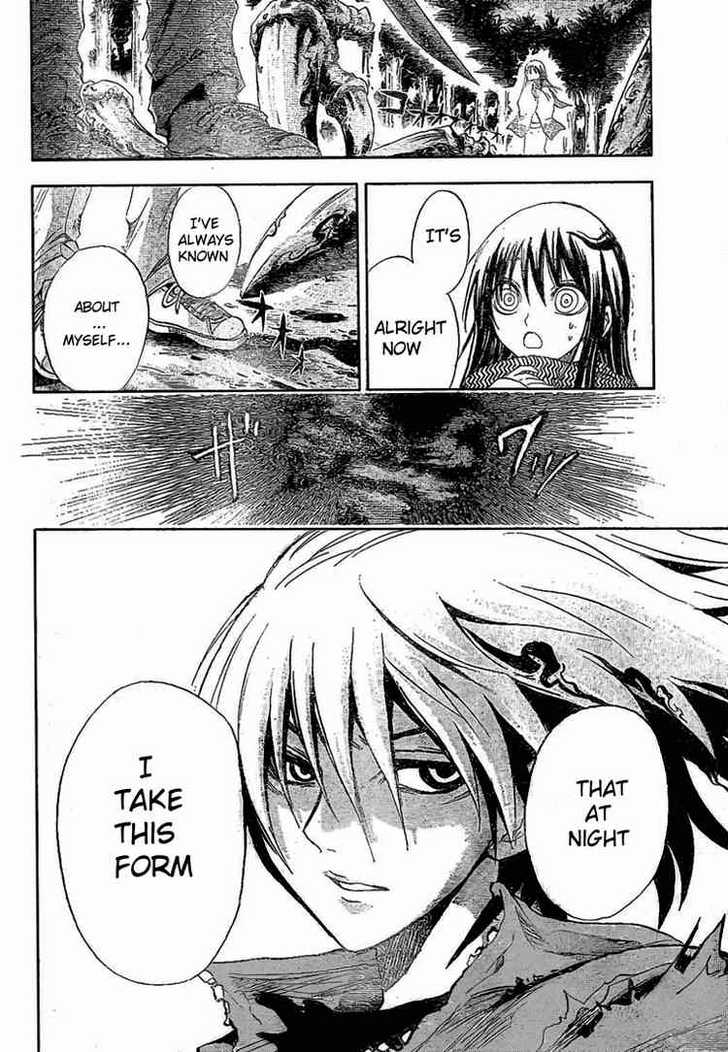 Read Nurarihyon no Mago en Manga Online