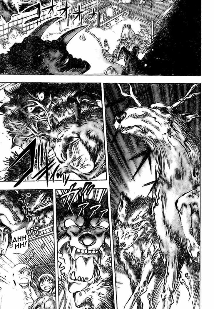 Read Nurarihyon no Mago en Manga Online
