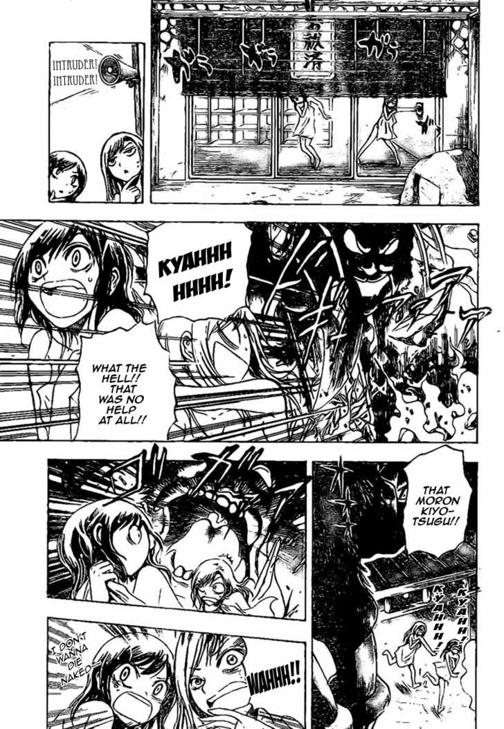 Read Nurarihyon no Mago en Manga Online