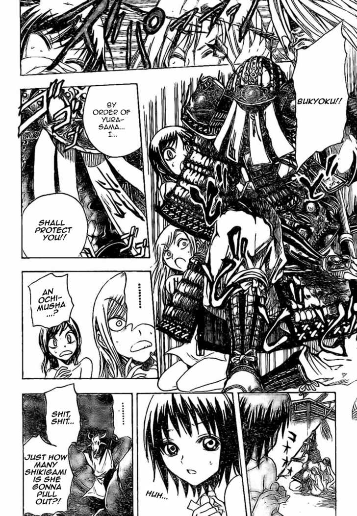 Read Nurarihyon no Mago en Manga Online