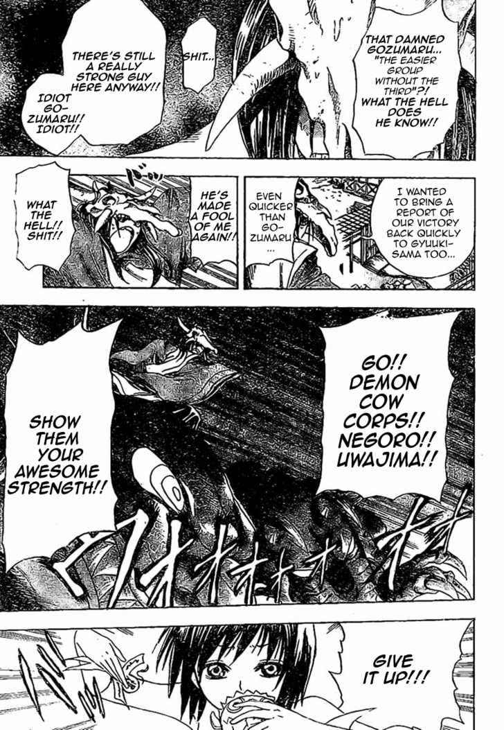 Read Nurarihyon no Mago en Manga Online