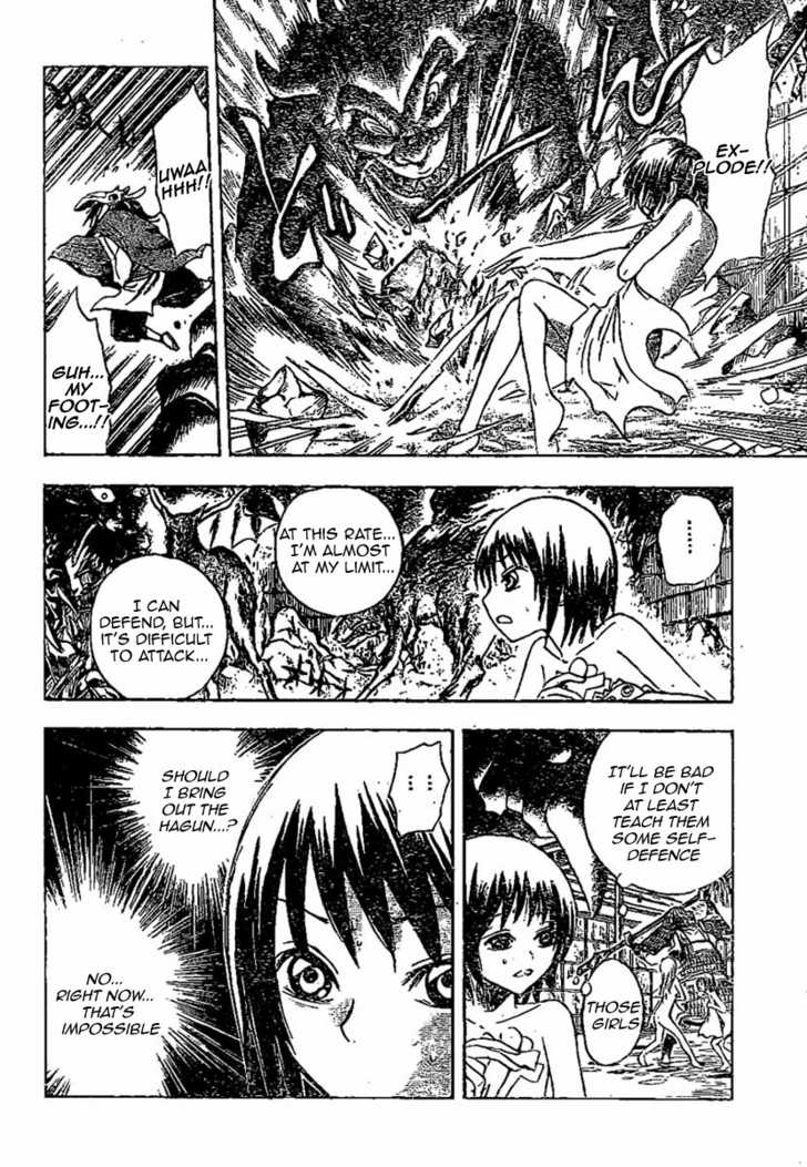 Read Nurarihyon no Mago en Manga Online