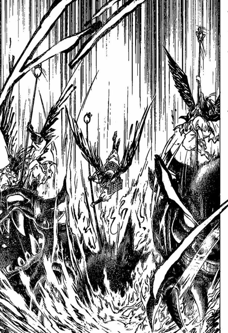 Read Nurarihyon no Mago en Manga Online