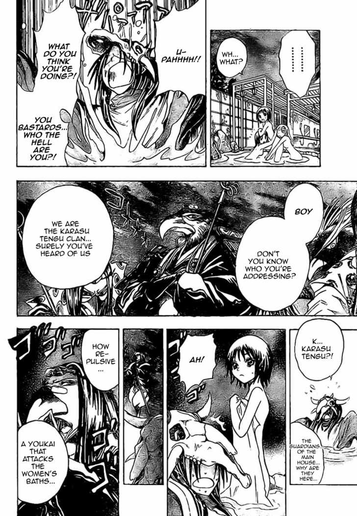 Read Nurarihyon no Mago en Manga Online