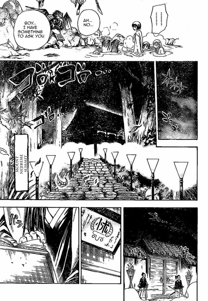 Read Nurarihyon no Mago en Manga Online