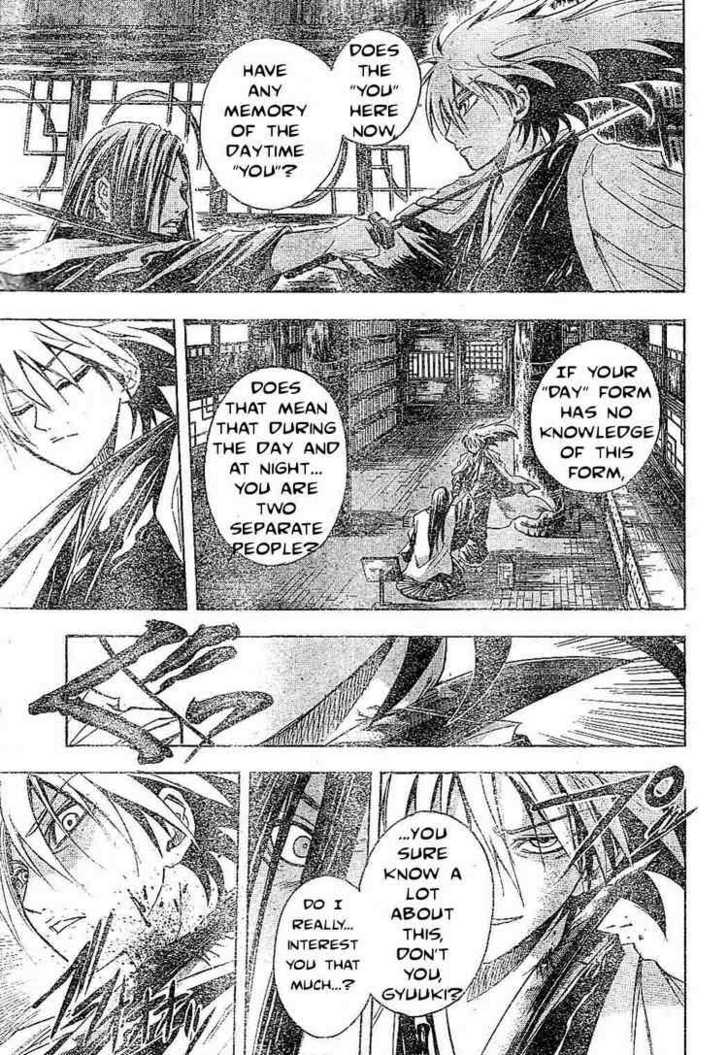 Read Nurarihyon no Mago en Manga Online