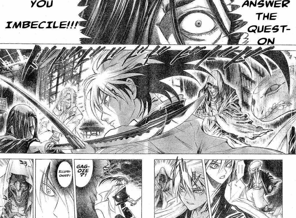 Read Nurarihyon no Mago en Manga Online