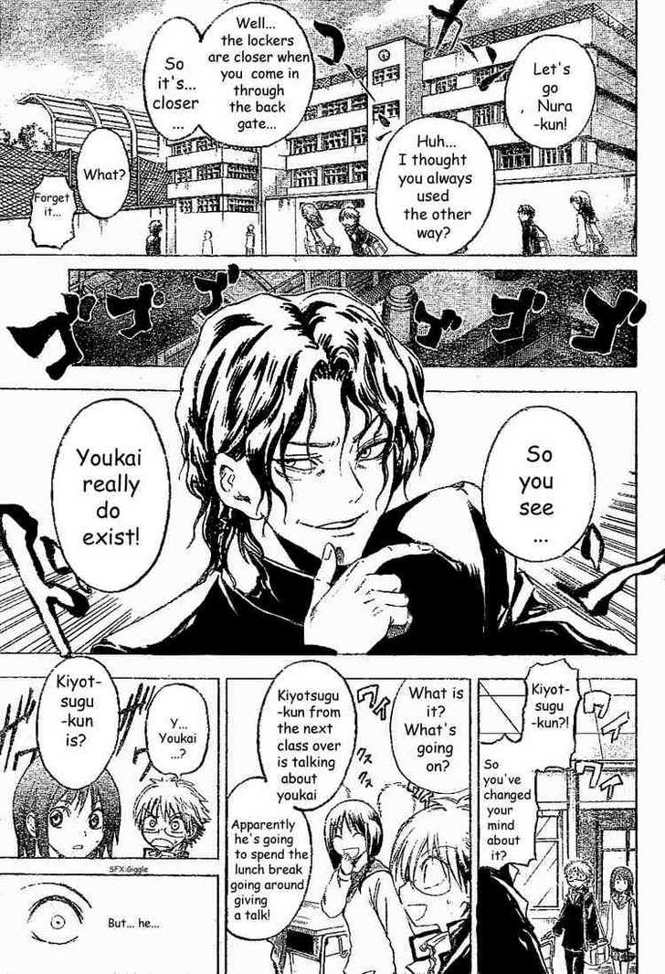 Read Nurarihyon no Mago en Manga Online