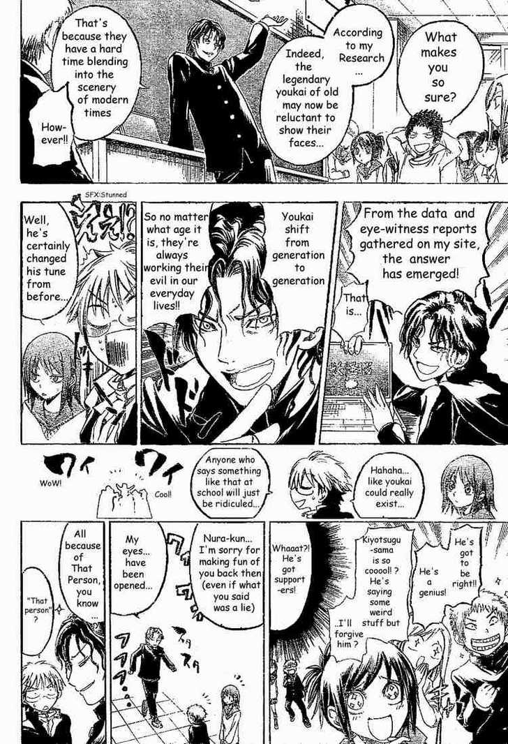 Read Nurarihyon no Mago en Manga Online