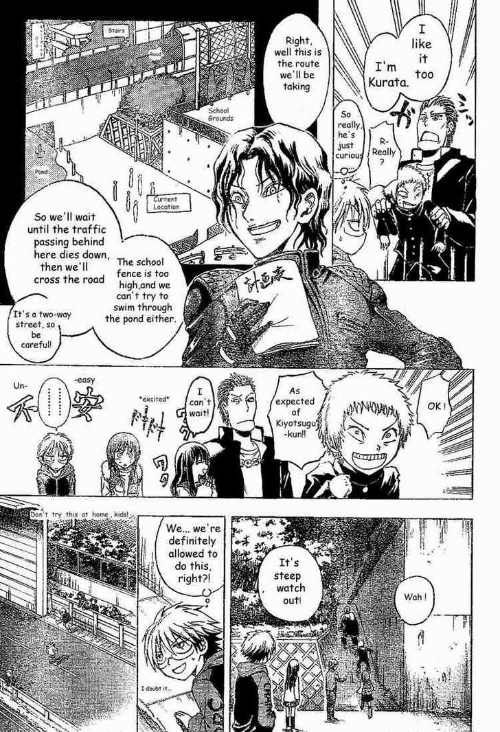 Read Nurarihyon no Mago en Manga Online