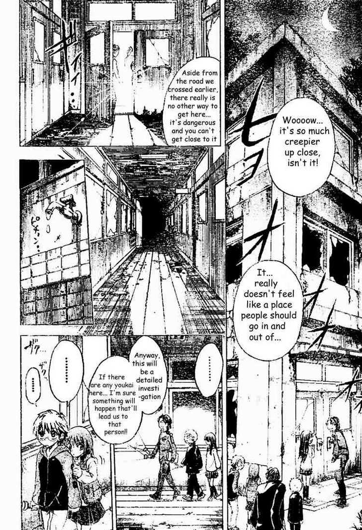 Read Nurarihyon no Mago en Manga Online