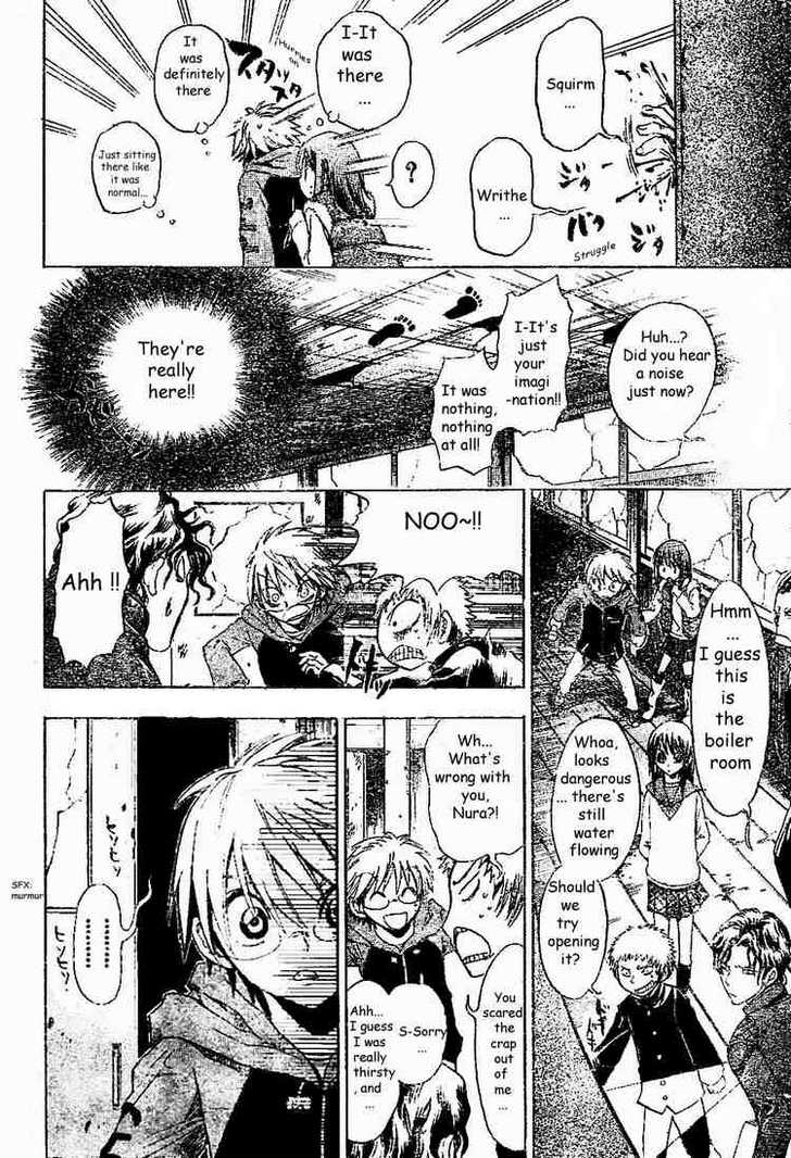 Read Nurarihyon no Mago en Manga Online