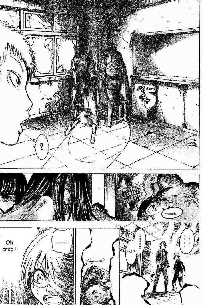 Read Nurarihyon no Mago en Manga Online