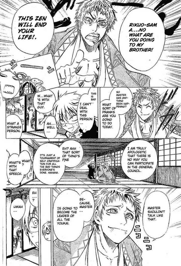 Read Nurarihyon no Mago en Manga Online