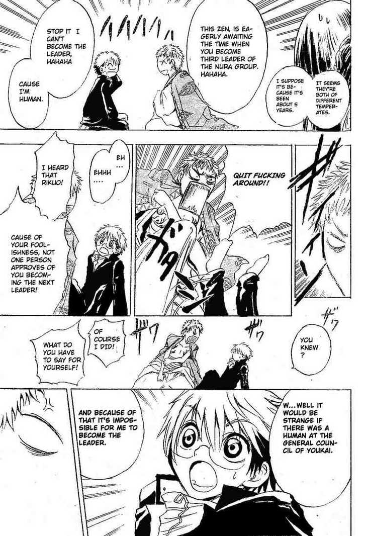 Read Nurarihyon no Mago en Manga Online