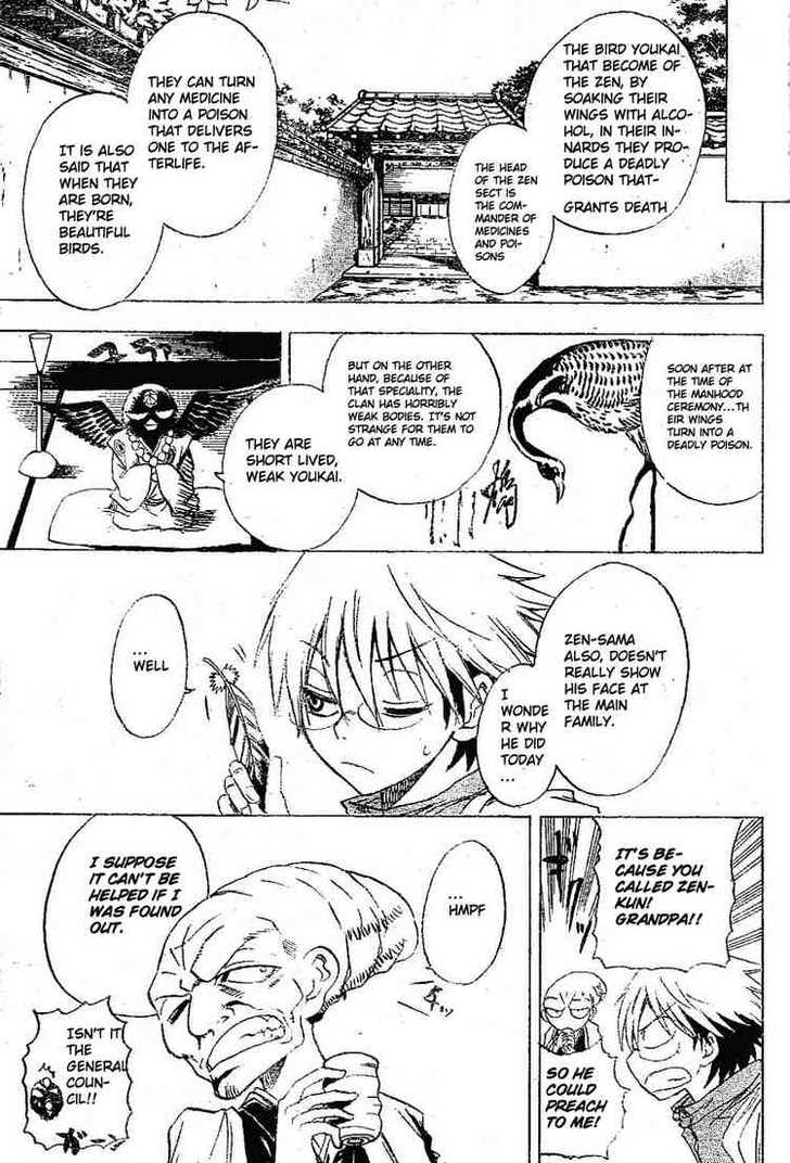 Read Nurarihyon no Mago en Manga Online