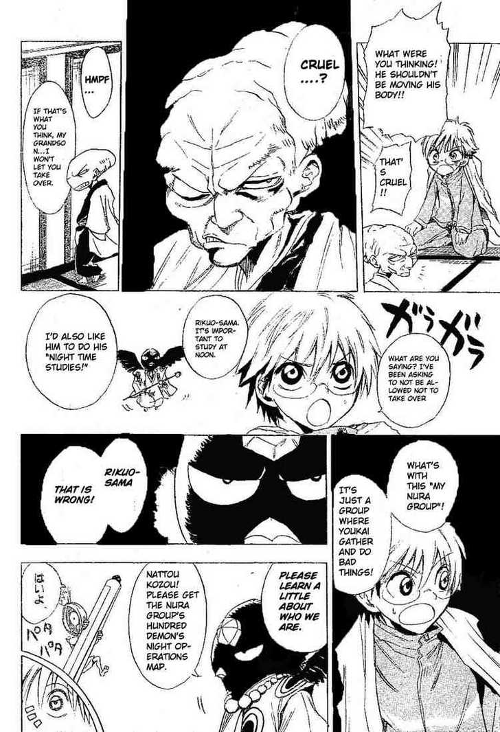 Read Nurarihyon no Mago en Manga Online