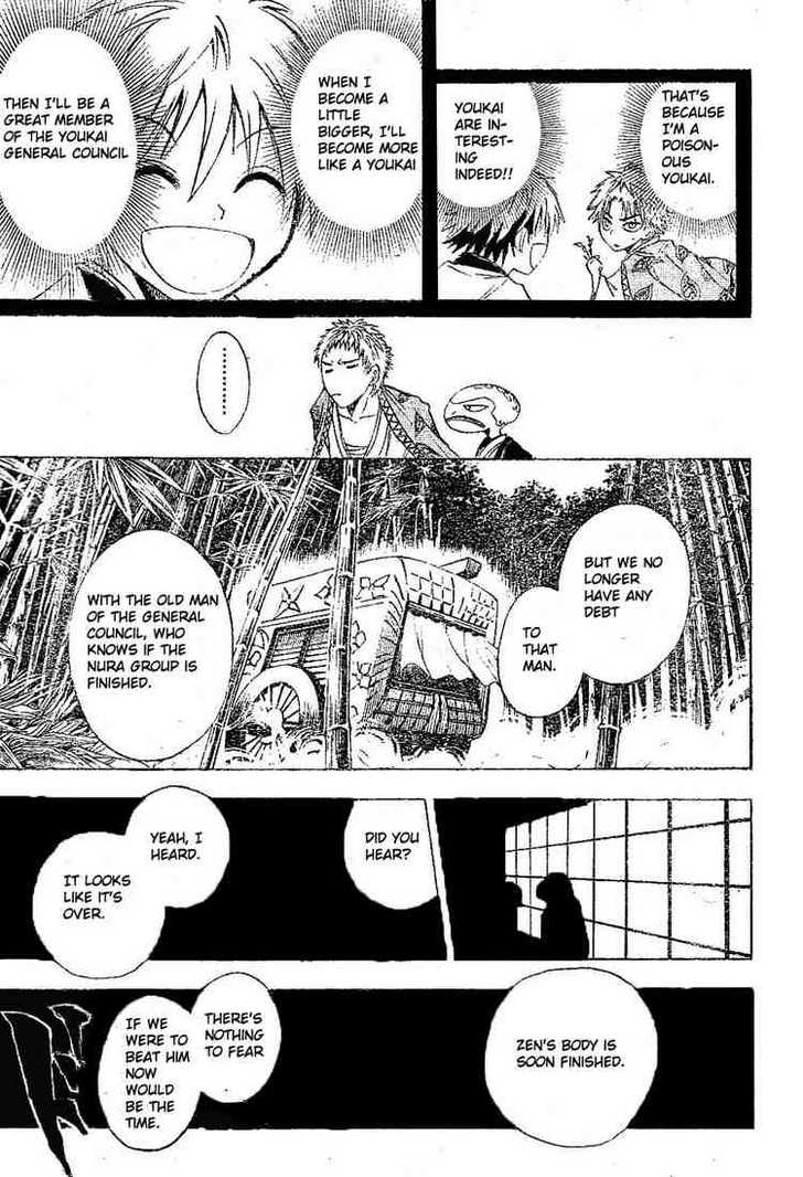 Read Nurarihyon no Mago en Manga Online