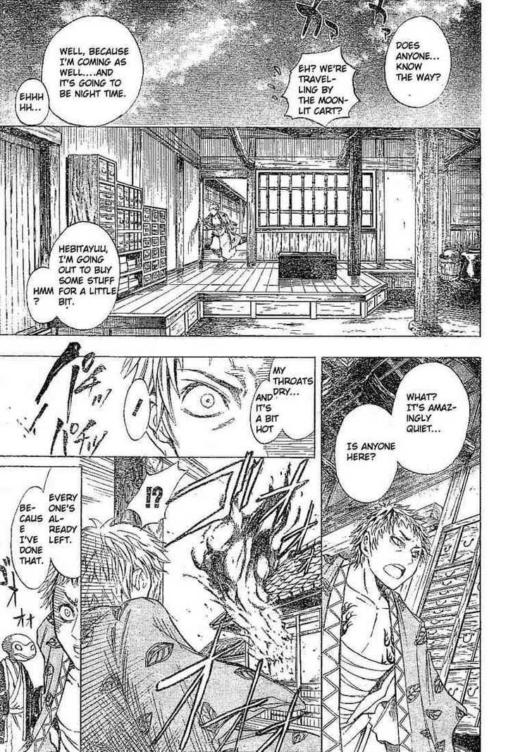 Read Nurarihyon no Mago en Manga Online