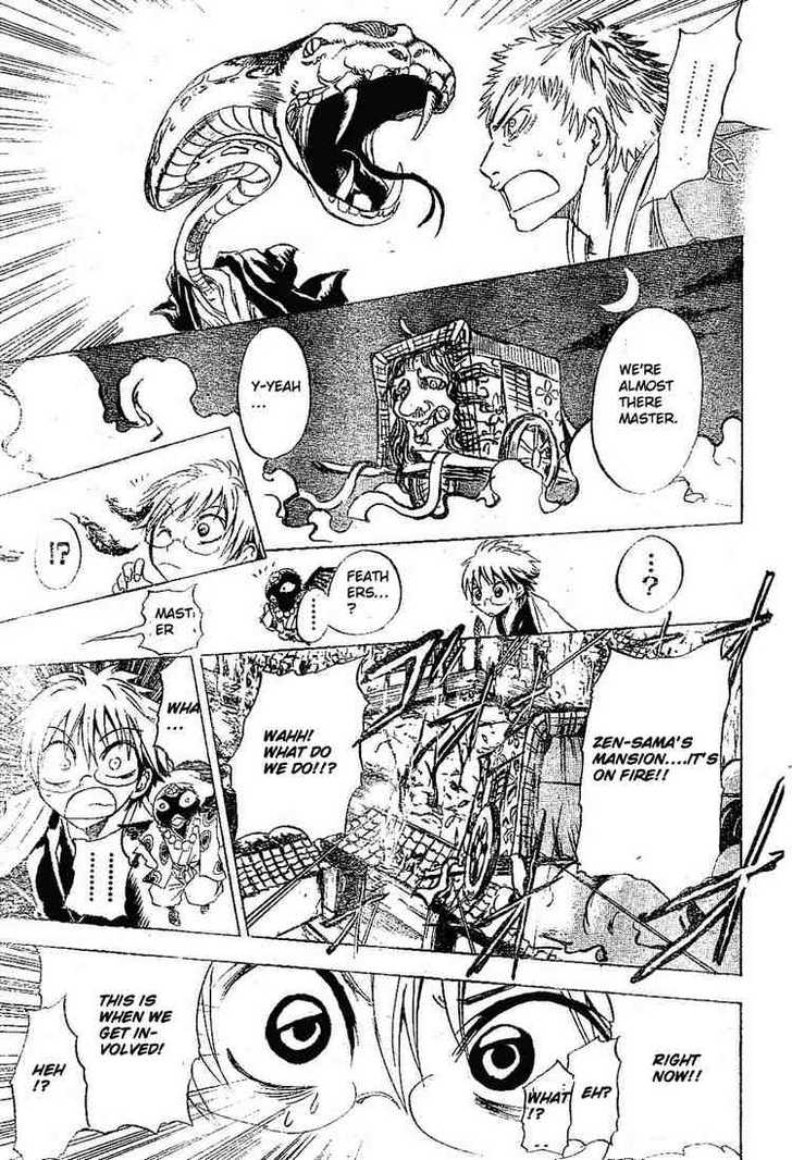 Read Nurarihyon no Mago en Manga Online