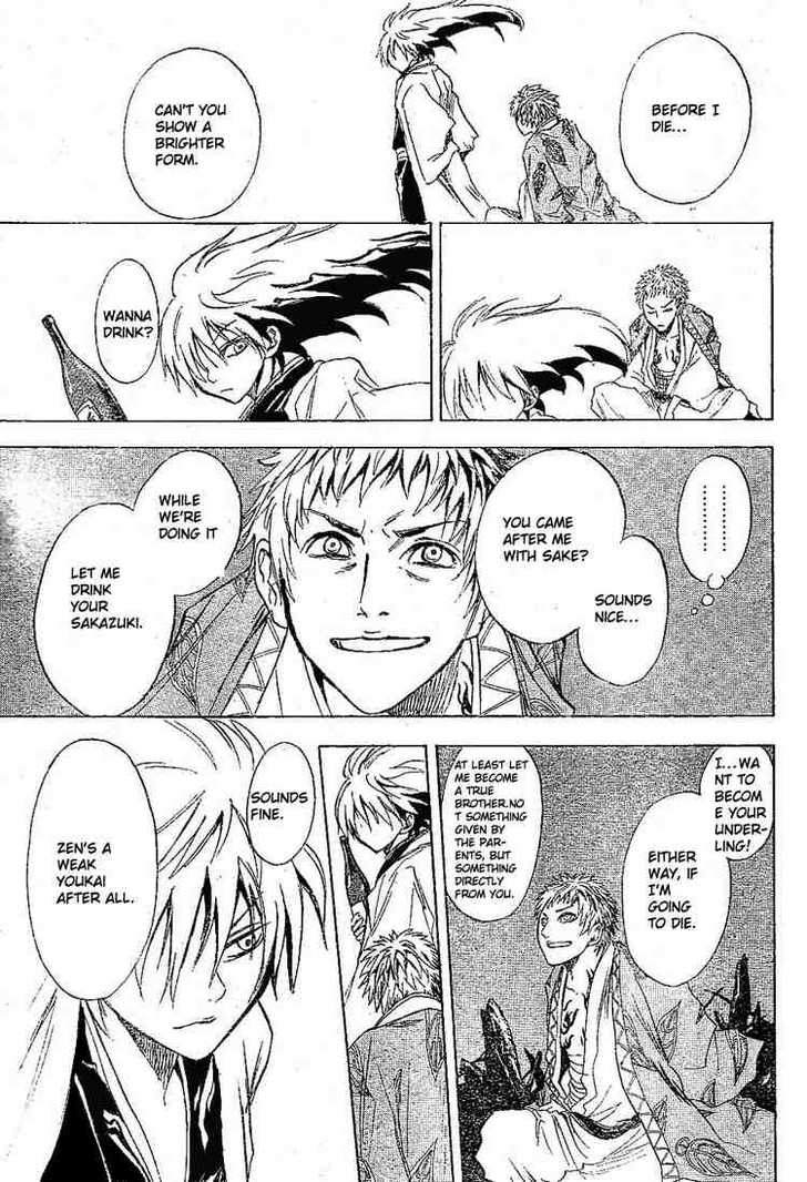 Read Nurarihyon no Mago en Manga Online